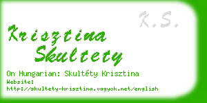 krisztina skultety business card